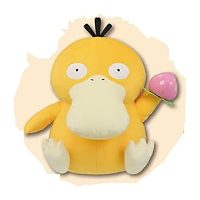 ポケモンセンター　コダック　ぬいぐるみ　ポケモン　ピカチュウ のもっている 梅雨の季節もコダックたちと“ノーてんき”に過ごそう！ キュート