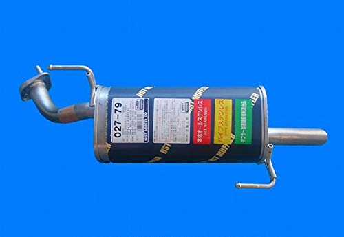 HST マフラー 品番027-79 純正品番B0100-JJ40A 20100-JJ40B JJ40C 1N36-40-100 1N47-40-100 MQ700033 704007 704021 711005 027-79