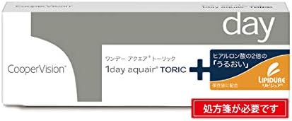 Amazon Coopervision 1day Aqua Toric Bc8 7 Dia14 5 Sph 0 00 Cyl 0 75 Ax180 30枚 乱視用 クーパービジョン Coopervision ソフトコンタクトレンズ
