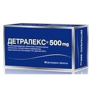 Detralex 500 mg x 90 Tabletten – bei Krampfadern; Schmerz & Gewicht in den Beinen; Hämorrhoiden.