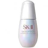 ジェノプティクス インフィニットオーラ エッセンス 50mL 美白美容液 ピテラ ホワイトフローラルの香り スキンケア 化粧品 コスメ