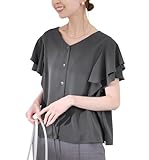 ロペピクニック 【WEB限定カラー】【UVケア・接触冷感・前後2WAY】フレアスリーブブラウス レディース GDH15150 チャコール (06) 38