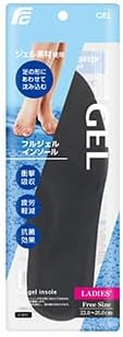 インソール 衝撃吸収 通販 ジェルインソール クッション 中敷き ゲルインソール ジェル ゲル メンズ レディース フリーカット 制菌 消臭 喜多  KITA 7980 ナノジェルインソール シューケア用品 アクセサリー 靴ケア用品(【即日発送】インソール クリア): BACKYARD FAMILY  ... フルジェルインソール 女性用 【まとめ買い40個セット】 （4984324030119）不動化学 中国製