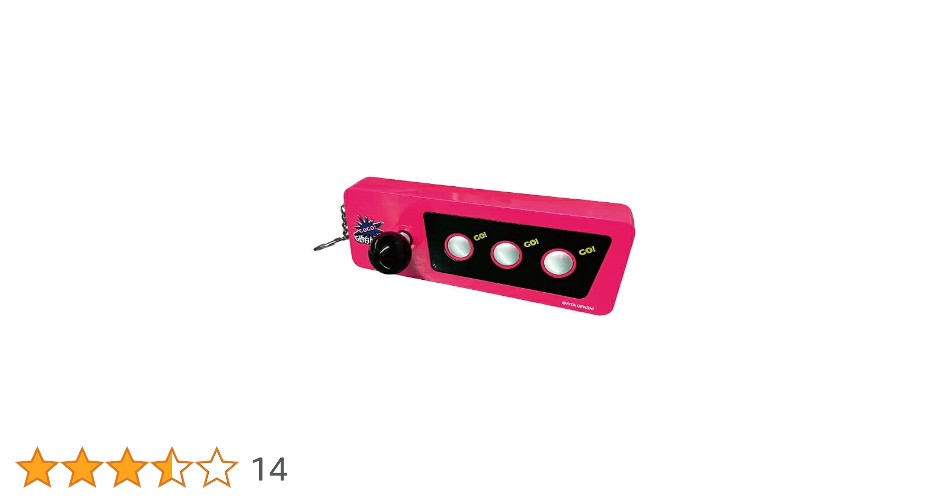 Amazon | ジャグラー サウンドフラッシュボタン デラックス DX
