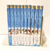 Amazon.co.jp: 青のオーケストラ 1～10巻セット 阿久井真 アニメ化