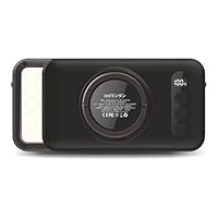 ☆三脚付きランタン 4つ点灯モード昼白色・白暖色・暖色切替 三脚付きランタン 4つ点灯モード昼白色・白暖色・暖色切替