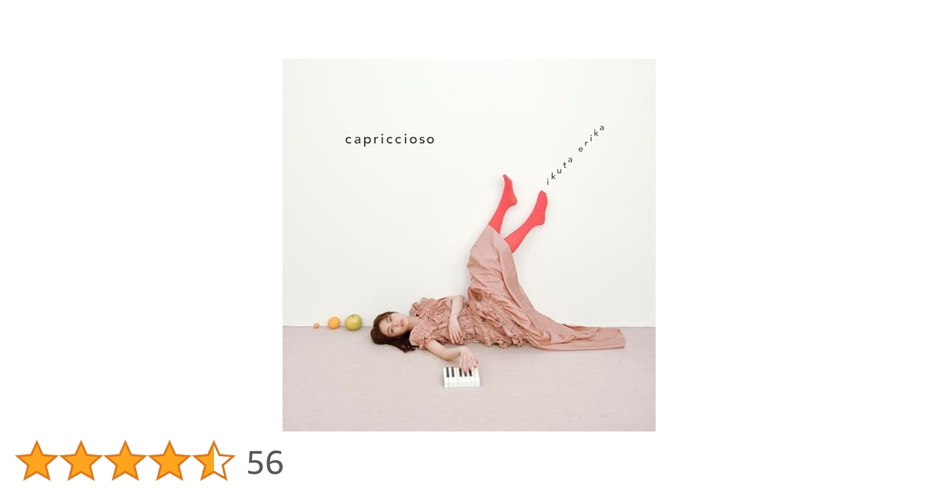 capriccioso (初回生産限定盤A) [CD/BD] 生田絵梨花 Amazon.co.jp: capriccioso (初回生産限定盤A) - 生田絵梨花