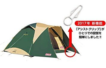 Amazon.co.jp: コールマン 3点セット タフワイドドームIV/300スタート