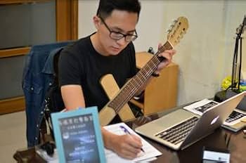 Amazon | クロスギターCross Guitar 1.0 軽量トラベルギター Amazon | クロスギターCross Guitar 1.0 軽量トラベルギター