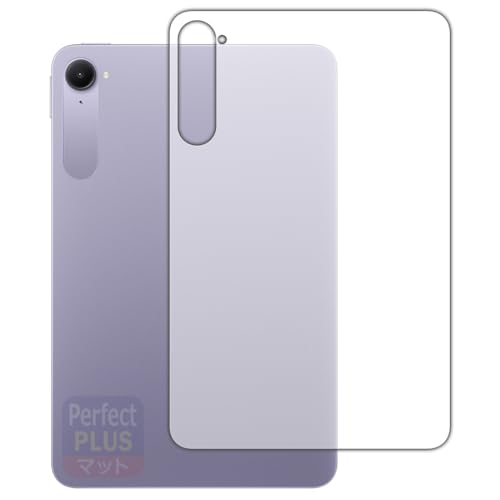 PDA�H�[ Xiaomi Pad Mini �Ή� PerfectShield Plus �ی� �t�B���� [�w�ʗp] ���˒ጸ �h�w�� ���{��