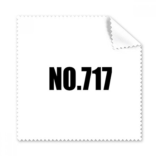 Chiffon de Nettoyage écran et Lunettes No.717 anti-traces 5pcs