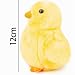 Imagen de Hoite Pollito amarillo de peluche de 12 cm