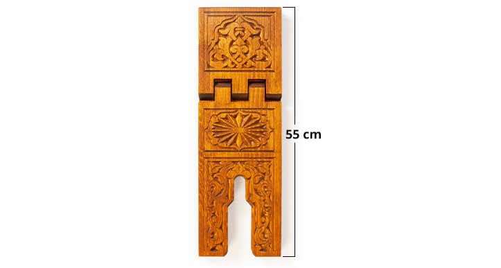 Ahşap Rahle Oymalı Rahle - Orta - 55cm