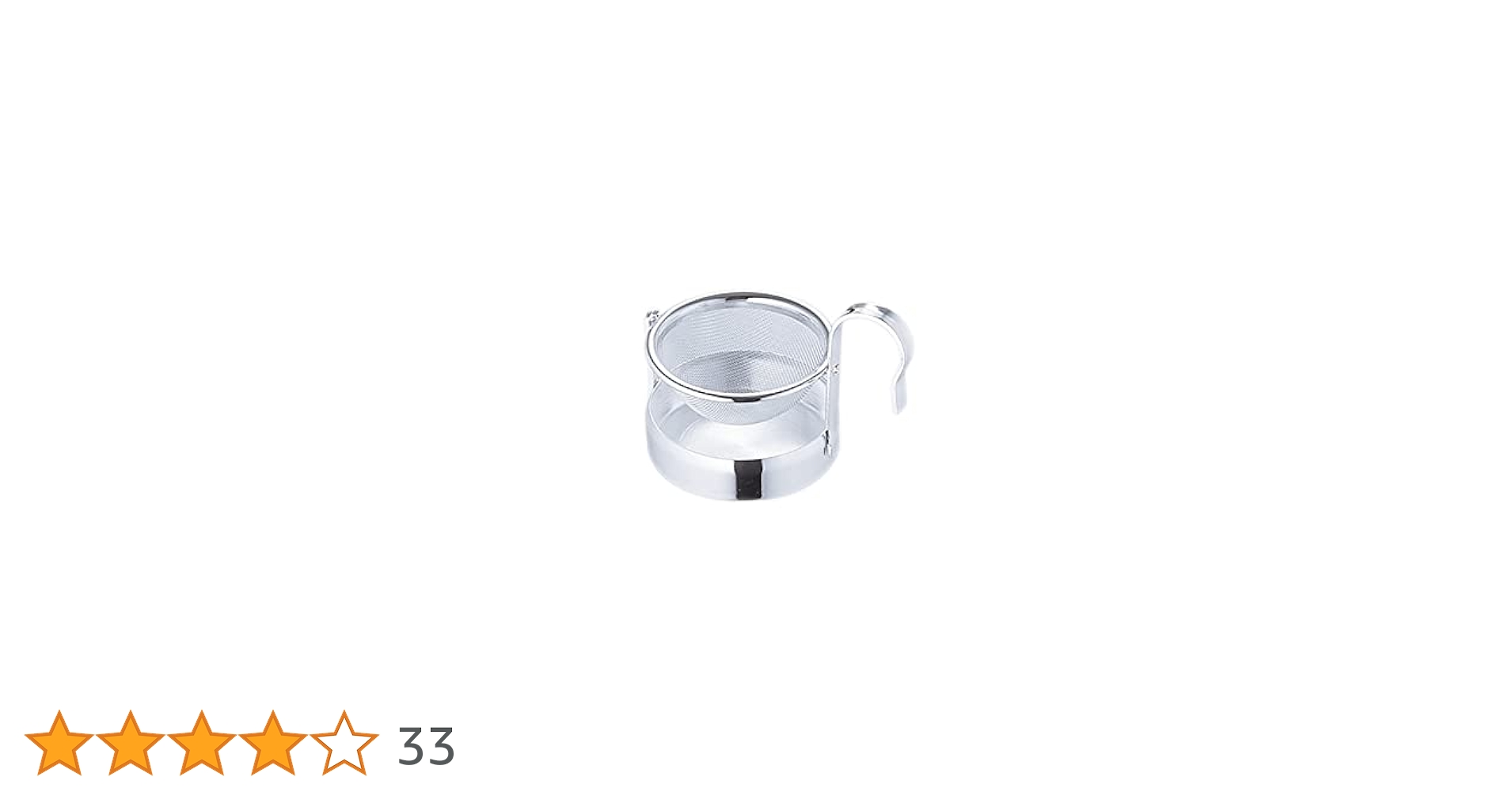 Amazon｜CASUAL PRODUCT ドイツ型ティーストレーナー シルバー