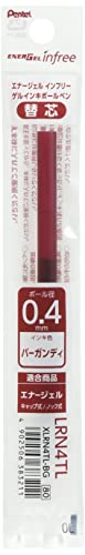 Recharge EnerGel 0.4mm Pentel Bordeaux pour une écriture fluide haut de gamme