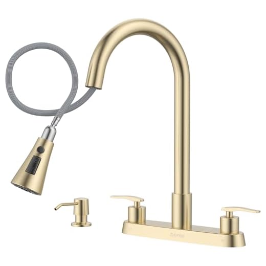 DAYONE Brushed Gold Kitchen Faucet