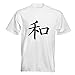 T-shirt Kanji avec imprimé - Blanc - Medium