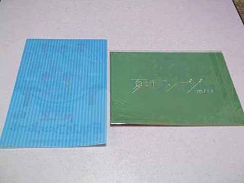 Amazon.co.jp: M LK ミルク クリアファイル 2枚セット & : おもちゃ