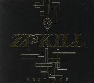 Amazon.co.jp ベストボックス（20000set）／ZI：KILLベストボックス（20000set）／ZI：KILL おもちゃ