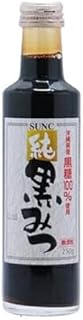サンク 純 黒みつ 250ml×2本セット SUNC 黒蜜 沖縄県産黒糖使用 国産