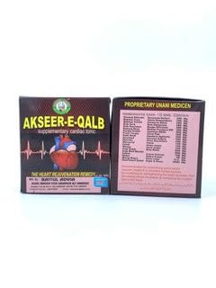 BAITUL ADVIA AKSEER E QALB 125 GMS