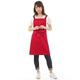 [smile mode] H型 エプロン おしゃれ スタイリッシュ 無地 ポケット付 男女兼用 シンプルデザイン 家庭用 カフェ用 保育士用 しわになりにくい 15カラー レッド(red)