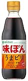 ミツカン 味ぽんうまピリ ポン酢 360ml