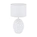 Produktbild EGLO Tischlampe Montalbano, 2 flammige Tischleuchte Modern, Nachttischlampe aus Keramik und Textil, Wohnzimmerlampe in Weiß, Lampe mit Schalter, Lampenfuß beleuchtet, E27 Fassung, Ø 26 cm