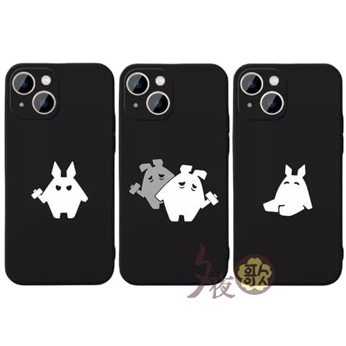 ゲーム パルワールド Iphoneケース スマホケース 携帯ケース 可愛い パル 暴電熊 面白い 黒い ソフトケース TPU 保護ケース アイフォンケース iphone15/14/1312/11ケース プレゼント (B,iPhone15) ゲーム パルワールド Iphoneケース スマホケース 携帯ケース 可愛い パル 暴電熊 面白い 黒い ソフトケース TPU 保護ケース アイフォンケース iphone15/14/1312/11ケース プレゼント (B,iPhone15)