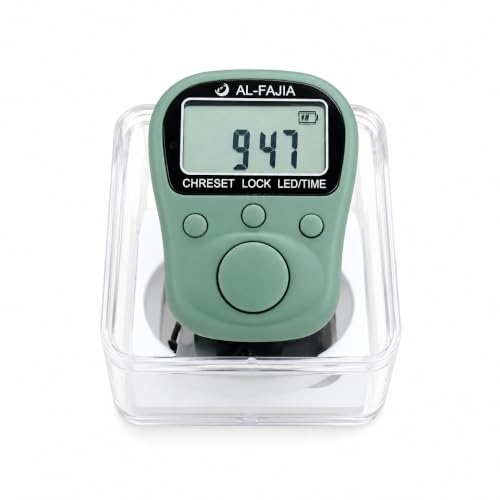 Image of Digital Tasbeeh Counter Ring | USB Rechargeable
