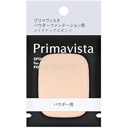 Amazon | プリマヴィスタ 【セット買い】ブライトチャージ