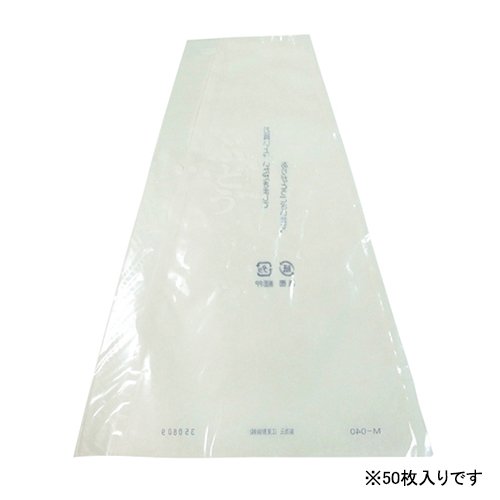 【匿名発送】　ノビルン 60粒 ぶどう　3袋セット 匿名発送】 ノビルン 60粒 ぶどう 3袋セット