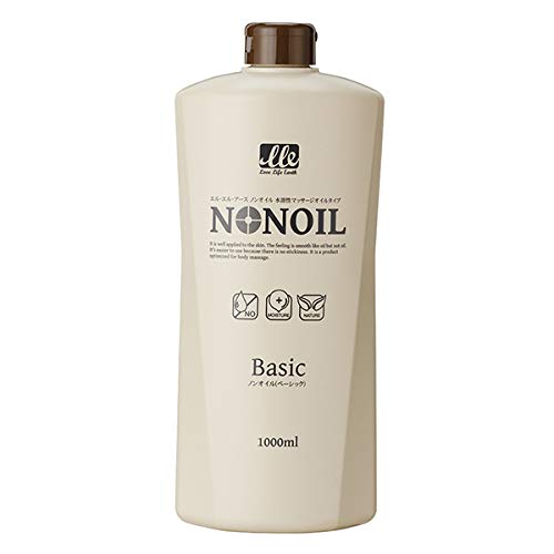 LLE業務用 ノンオイル マッサージリキッド (ベーシック)1000ml