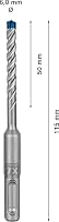 Bosch Professional 1x Expert SDS plus-7X Hammerbohrer (für Stahlbeton, Ø 6,00x115 mm, Zubehör Bohrhammer) – Ansicht 3
