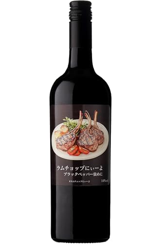 \GďC pԃC u`bvɂ[ ubNybp[߂Ɂv  ē Ă yAO 750ml AR[x 14 Fh XyC C c糌\GďCyAO j[NȂ 