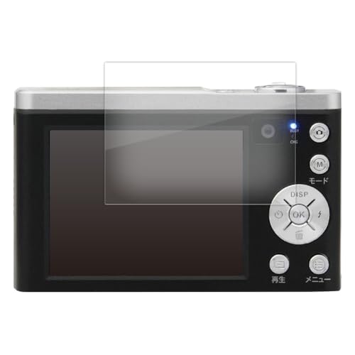 メディアカバーマーケット 保護フィルム 互換品 Kenko KC-ZM08 用 液晶 保護 フィルム 指紋防止 クリア光沢