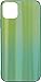 Produktbild COMMANDER Glas Back Cover Rainbow für Apple iPhone 11 Green