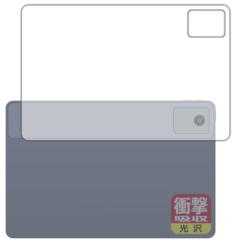 PDAH[ LAVIE Tab T11 T1155/HAS, TAB11/F01 (11^ChE2024Năf) Ή Ռz[] ی tB [wʗp] ϏՌ {