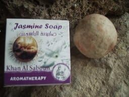 Aromatherapy Jasmine Soap