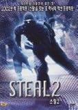 Movie DVD - STEAL 2 (Region code : 0) (Korea Edition)