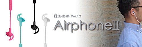 エレス AirphoneⅡ エアフォン ワイヤレス Bluetooth イヤフォン ピンク