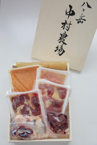 高級食材 ほろほろ鳥水炊きセット