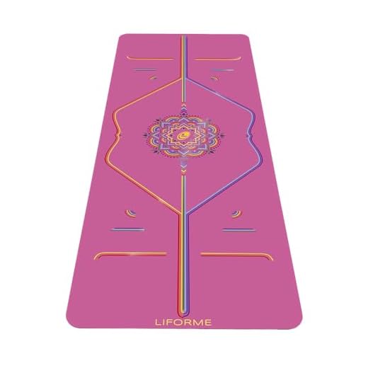Liforme Printed Yoga Mat – Free Yoga Bag Included - Patented Alignment System, Warrior-like Grip, Non-slip, Eco-friendly, Sweat-Resistant, Long, Wide, 4.2mm thick mat for comfort