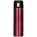 Produktbild LOCK & LOCK Edelstahl Trinkflasche - NEW FEATHER LIGHT VACUUM BOTTLE - Einhand Thermobecher to go - Vakuum Isolierflasche für Kaffee, Tee u.a. 500ml Ruby-Red