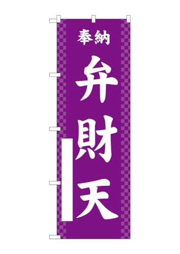 ̂ڂ ̂ڂ ٍV  GNB-6887 W60×H180cm 1 Ղ j  _ @ ~ _ OO |W ɐy󒍐Yiz