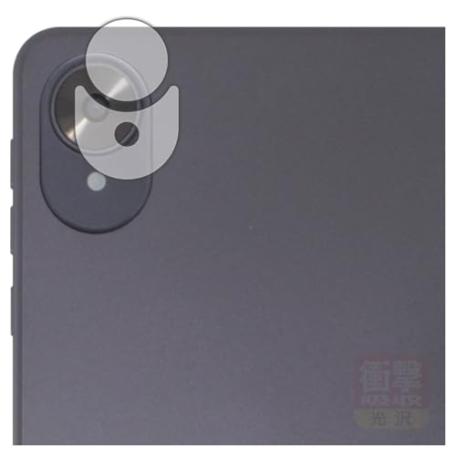 PDA�H�[ LUCA Tablet 8�C���` TA08E1W63-V1H �Ή� �Ռ��z��[����] �ی� �t�B���� [�J���������Y���p] �ϏՌ� ���{��