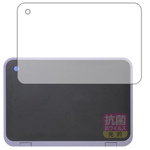 PDA�H�[ dynabook Chromebook C11 �Ή� �R�� �R�E�C���X[����] �ی� �t�B���� [�V�ʗp] ���{��