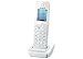 Produktbild PANASONIC KX-TGHA20EXW zusätzliches Mobilteil wei