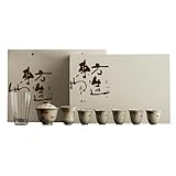 Expérience de boisson confortable : la tasse délicate utilise la céramique de qualité la plus durable pour conserver la chaleur et garder le café ou le thé au chaud avec une poignée adaptée facile à saisir.