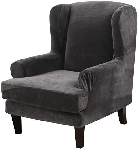 Mingfuxin Stretch Chair Covers for Armchairs,Printed Wing back Armchair Slipcovers,Elastic Jacquard Strapless Armchair Couch Protector for Living Dining Room (Printed # 3771)
